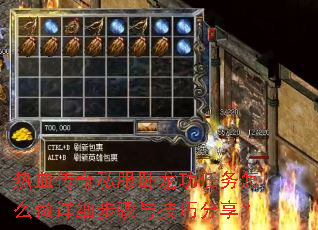 Ѫ˽ôϸ뼼ɷ