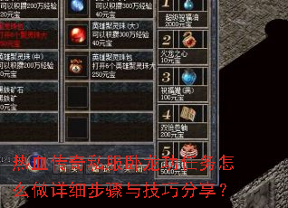 Ѫ˽ôϸ뼼ɷ