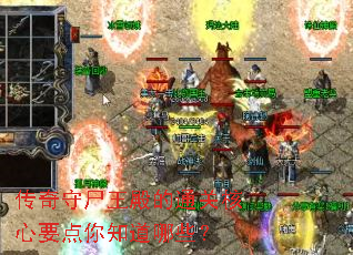 ʬͨغҪ֪Щ