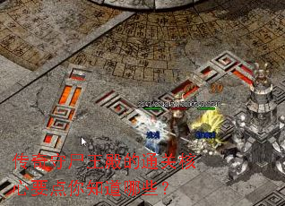 ʬͨغҪ֪Щ