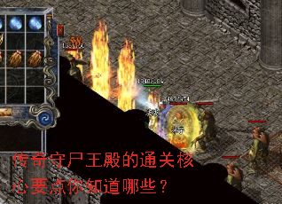 ʬͨغҪ֪Щ
