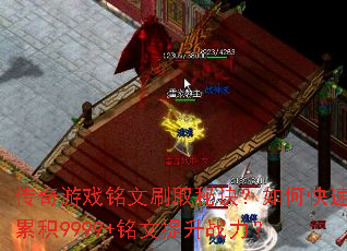 Ϸˢȡؾοۻ9999+ս