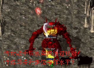 սʿͨϰλˮƽ