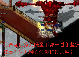 Ϊ׬ҶɹЩ£⼸ַԹ֣