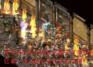 Ϊ׬ҶɹЩ£⼸ַԹ֣