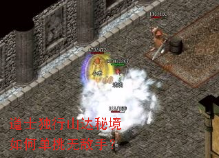 ʿɽؾε޵֣