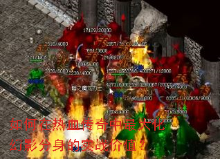 Ѫ󻯻Ӱʵսֵ