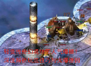 䴫þͼȽ淨ԭ