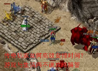 θЧʱ䣿ϷԽ