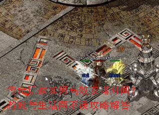 θЧʱ䣿ϷԽ