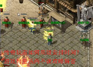 θЧʱ䣿ϷԽ