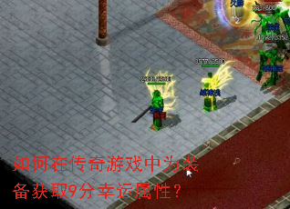 ڴϷΪװȡ9ԣ