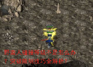 Ұײȼô죿ͻƼȫ