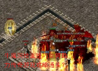 ţħ滭Ϸͨأ