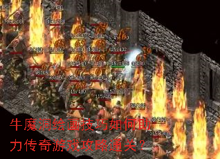 ţħ滭Ϸͨأ