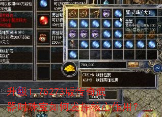 1.76273洫ʱ鱦ηӺã