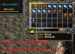 1.76273洫ʱ鱦ηӺã