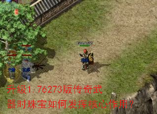 1.76273洫ʱ鱦ηӺã