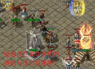 ջɹʵ͵ԭ뼼Щ