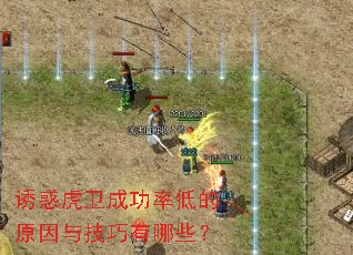 ջɹʵ͵ԭ뼼Щ