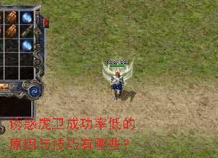 ջɹʵ͵ԭ뼼Щ