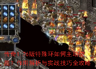 1.76⻷ʹãýʵսȫ
