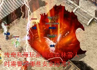 ˽սɭѩʱ辯Щȫ