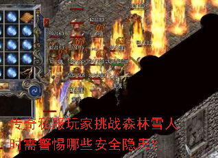 ˽սɭѩʱ辯Щȫ