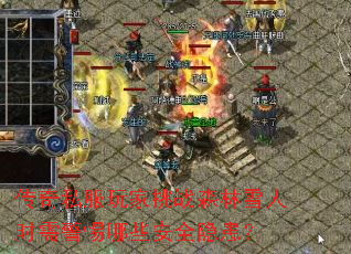 ˽սɭѩʱ辯Щȫ