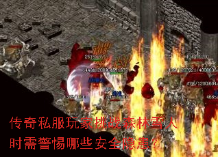 ˽սɭѩʱ辯Щȫ