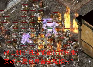 սʿʨӺڴ˽ʵսǷ߱ؼã