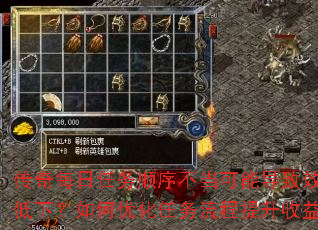 ÿ˳򲻵ܵЧʵ£Ż棿