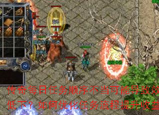 ÿ˳򲻵ܵЧʵ£Ż棿