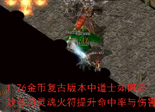 1.76ҸŰ汾еʿθЧϰ˺