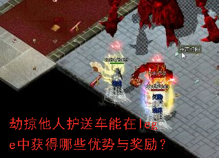 �������˻��ͳ�����lege�л����Щ�����뽱����