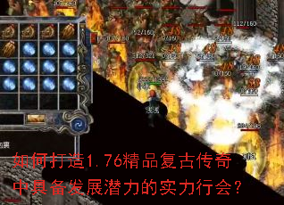 δ1.76ƷŴо߱չǱʵл᣿