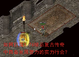 δ1.76ƷŴо߱չǱʵл᣿