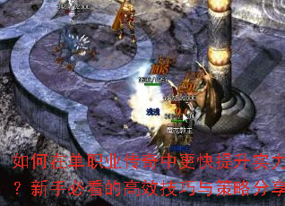 ڵְҵиʵֱؿĸЧԷ