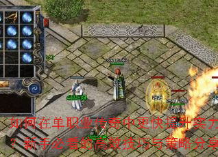 ڵְҵиʵֱؿĸЧԷ