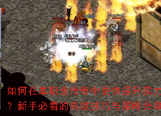 ڵְҵиʵֱؿĸЧԷ