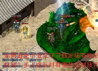 αСϡƷըƣʱЩӦԼɣ