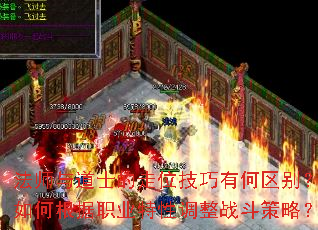 ʦʿλкθְҵԵսԣ