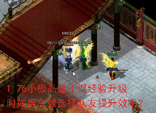 1.76СƷʿ쾭ʱθЧѡЧʣ