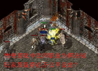 ϷзʦְҵΪܱɴڲƽ趨