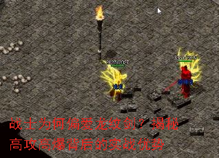 սʿΪƫƽظ߹߱ʵս