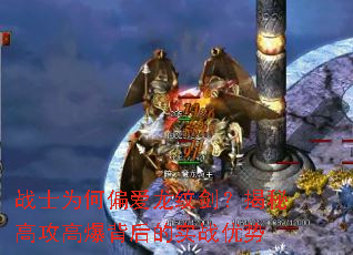 սʿΪƫƽظ߹߱ʵս