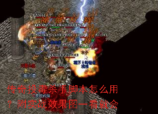 ͶɱֽűôãʵսЧͼһͻ