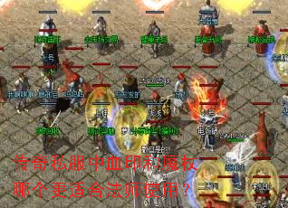 ˽ѪӡħĸʺϷʦʹã