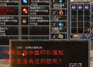 ˽ѪӡħĸʺϷʦʹã