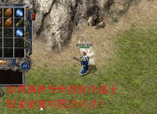 νϷеʿְҵĶزص㣿